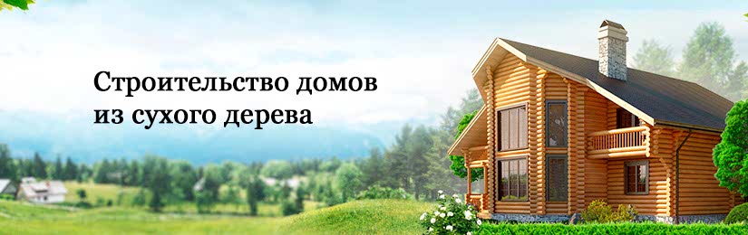 О компании О компании