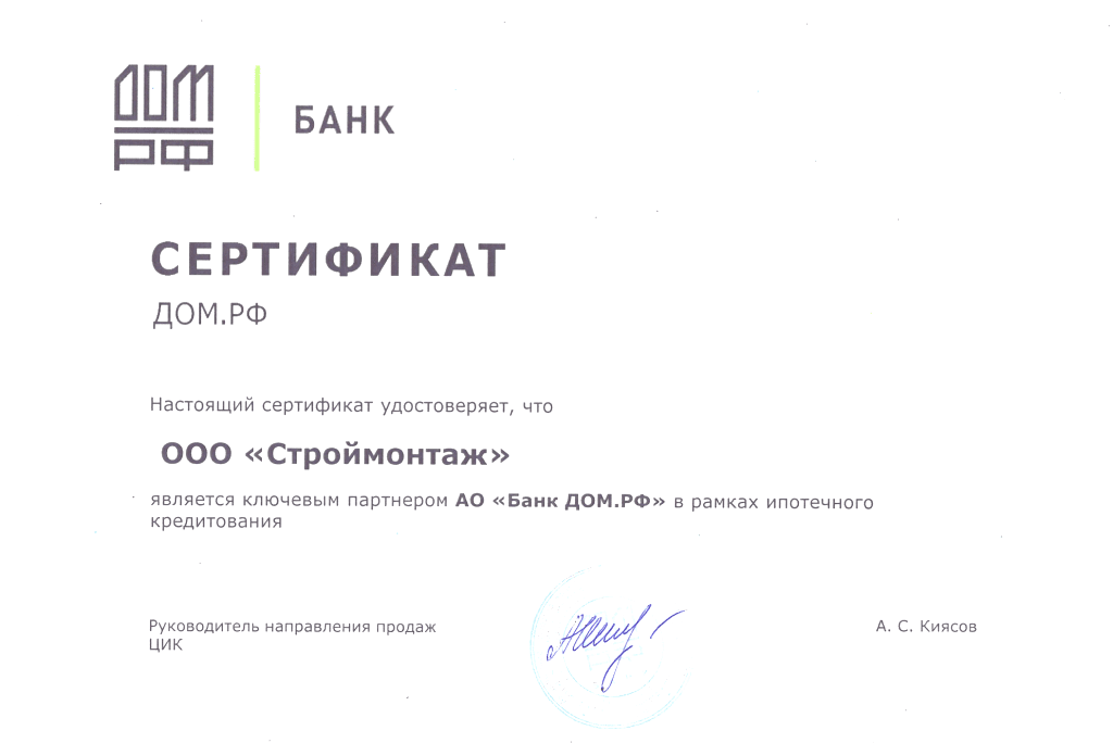 Снимок экрана 2022-01-24 в 13.59.52.png Снимок экрана 2022-01-24 в 13.59.52.png